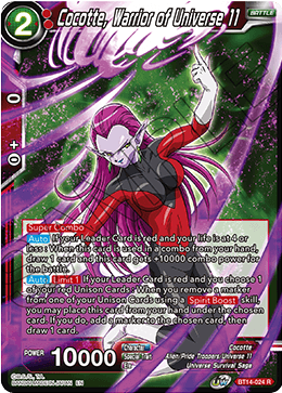 Cocotte, Warrior of Universe 11 (BT14-024) [Cross Spirits] | Shuffle n Cut Hobbies & Games