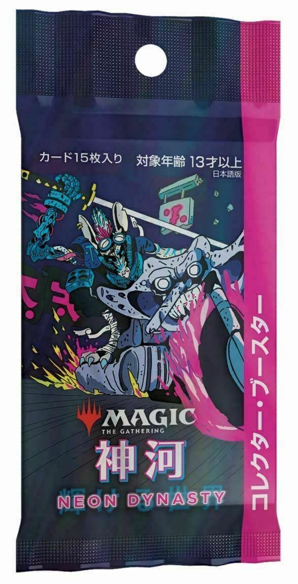 Kamigawa: Neon Dynasty [Japanese] - Collector Booster Pack | Shuffle n Cut Hobbies & Games