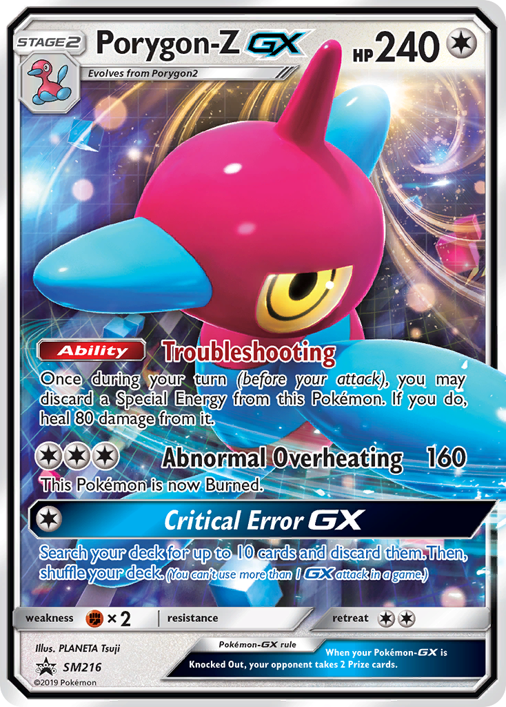 Porygon-Z GX (SM216) [Sun & Moon: Black Star Promos] | Shuffle n Cut Hobbies & Games