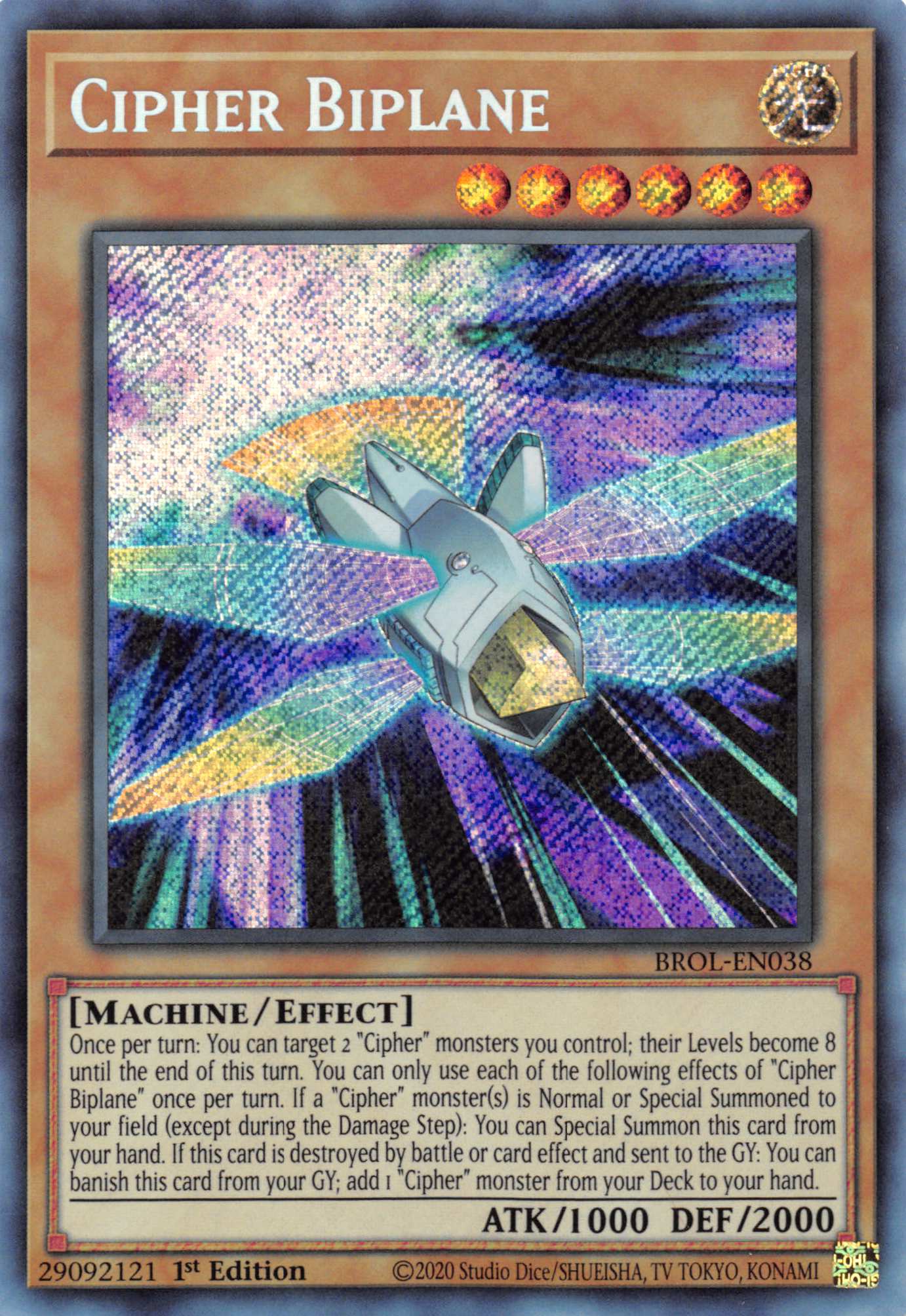 Cipher Biplane [BROL-EN038] Secret Rare | Shuffle n Cut Hobbies & Games