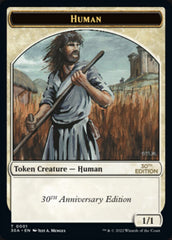 Human Token [30th Anniversary Tokens] | Shuffle n Cut Hobbies & Games