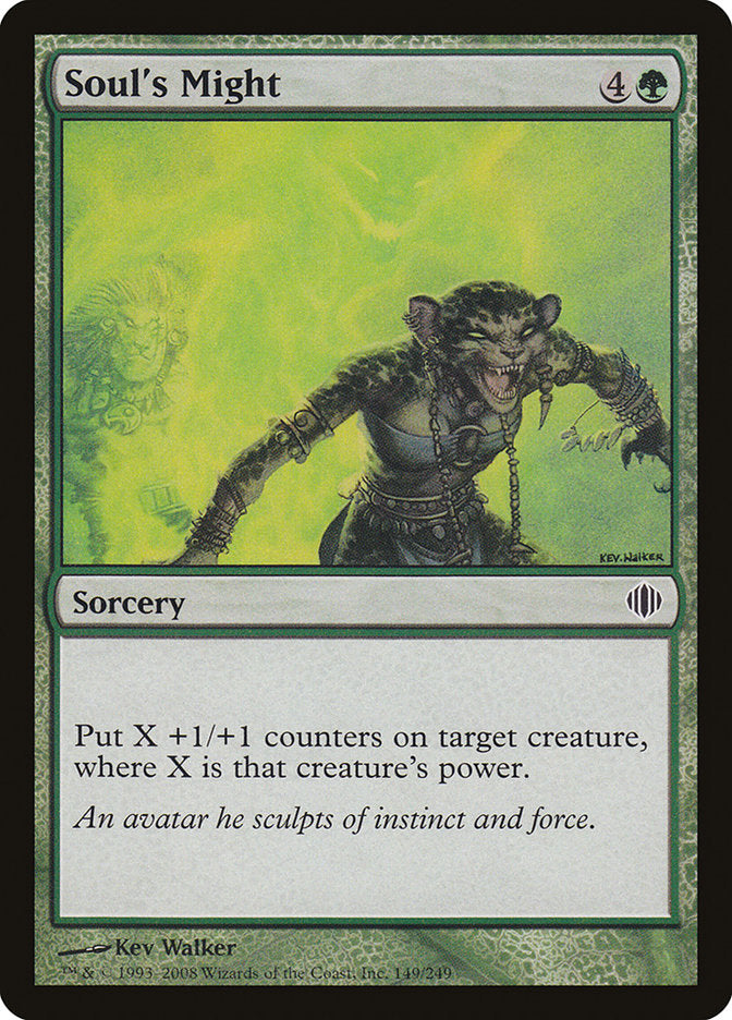 Soul's Might [Shards of Alara] | Shuffle n Cut Hobbies & Games