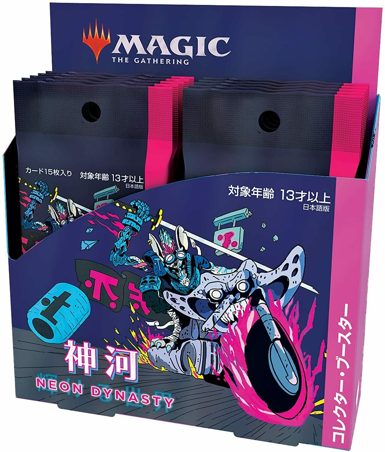 Kamigawa: Neon Dynasty [Japanese] - Collector Booster Display | Shuffle n Cut Hobbies & Games