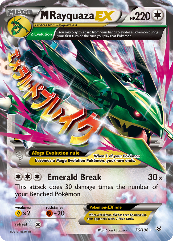 M Rayquaza EX (76/108) [XY: Roaring Skies] | Shuffle n Cut Hobbies & Games