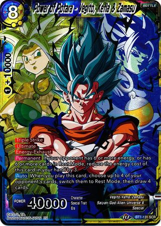 Power of Potara - Vegito, Kefla & Zamasu [BT7-131] | Shuffle n Cut Hobbies & Games