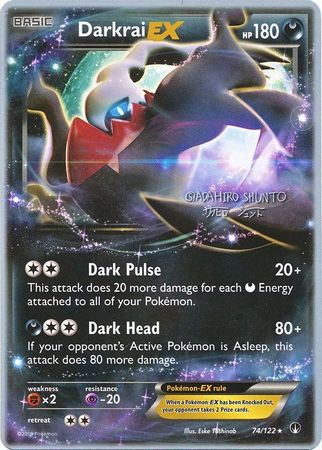 Darkrai EX (74/122) (Black Dragon - Shuntu Sadahiro) [World Championships 2016] | Shuffle n Cut Hobbies & Games