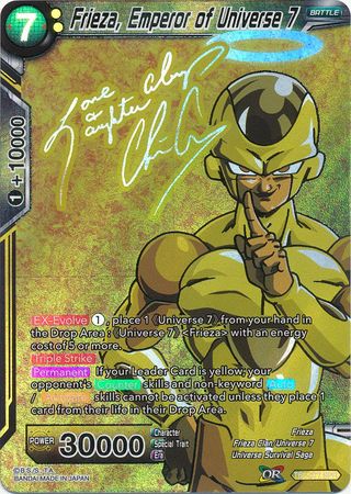 Frieza, Emperor of Universe 7 (SPR) [TB1-077] | Shuffle n Cut Hobbies & Games