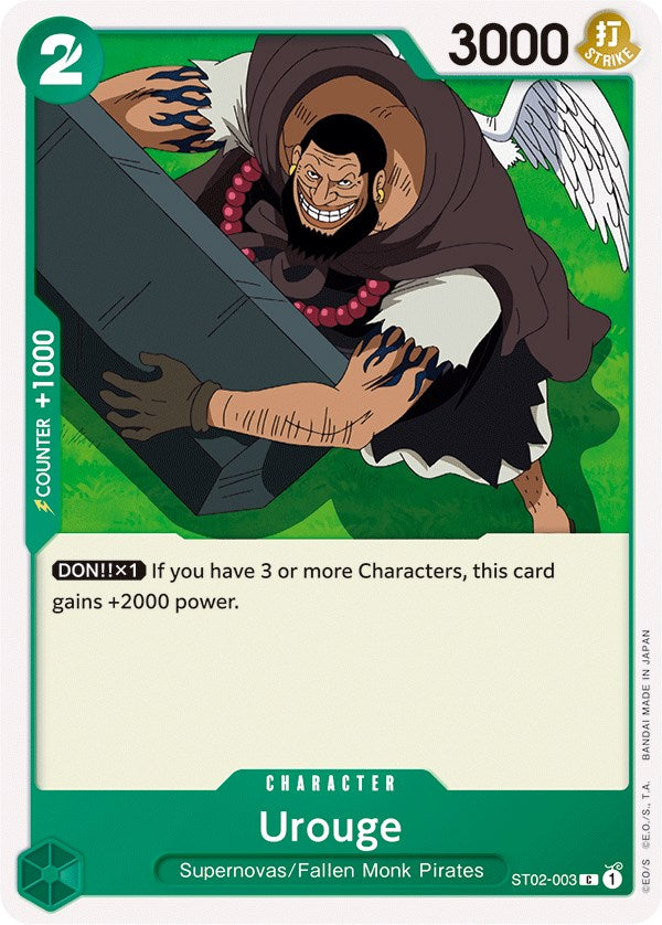 Urouge [Starter Deck: Worst Generation] | Shuffle n Cut Hobbies & Games