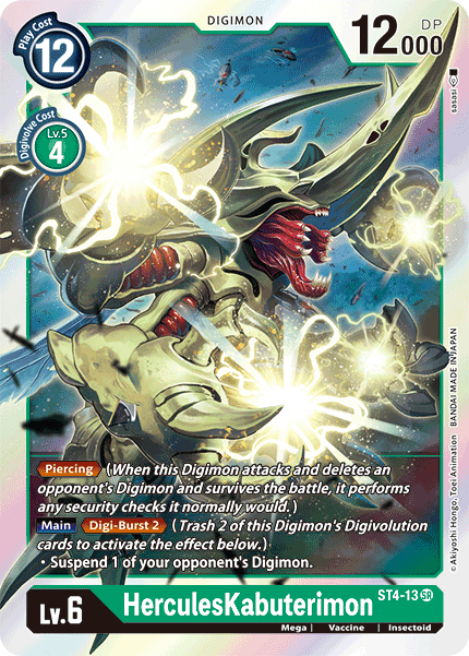 HerculesKabuterimon [ST4-13] [Starter Deck: Giga Green] | Shuffle n Cut Hobbies & Games