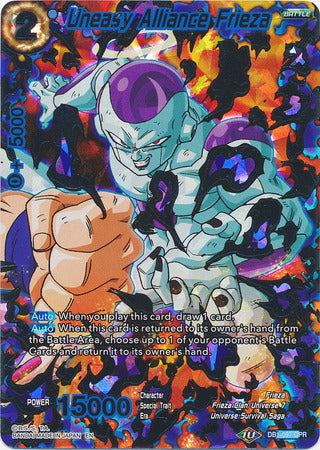 Uneasy Alliance Frieza (DB1-097) [Dragon Brawl] | Shuffle n Cut Hobbies & Games