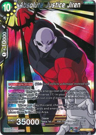 Absolute Justice Jiren [TB1-081] | Shuffle n Cut Hobbies & Games