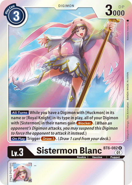 Sistermon Blanc [BT6-082] [Double Diamond] | Shuffle n Cut Hobbies & Games