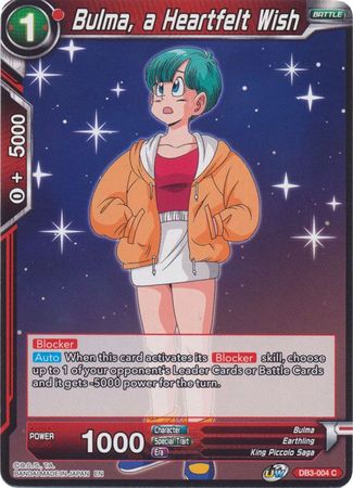 Bulma, a Heartfelt Wish [DB3-004] | Shuffle n Cut Hobbies & Games