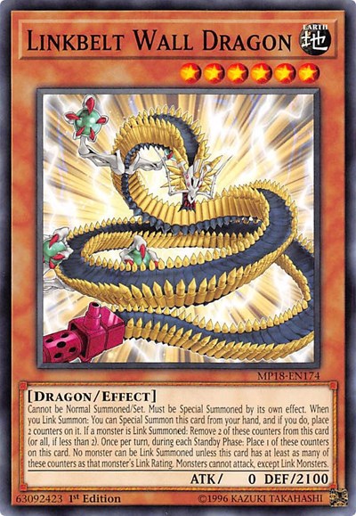 Linkbelt Wall Dragon [MP18-EN174] Common | Shuffle n Cut Hobbies & Games