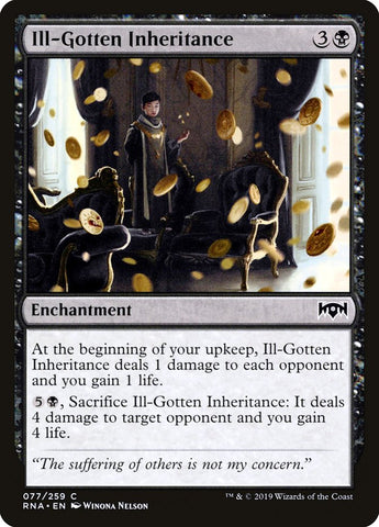Ravager Wurm 1x FOIL RNA MTG Ravnica Allegiance Mythic MINT red green Ravager Wurm 1x FOIL RNA MTG Ravnica Allegiance Mythic MINT red green
