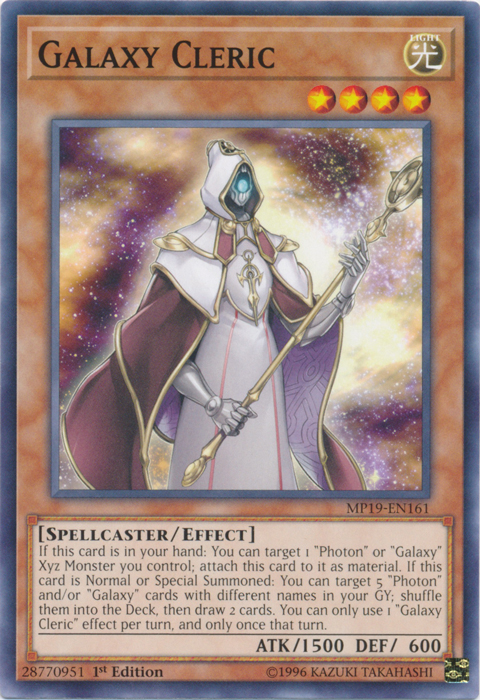 Galaxy Cleric [MP19-EN161] Common | Shuffle n Cut Hobbies & Games