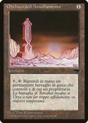 Obelisk of Undoing (Italian) - "Obelisco dell'Annullamento" [Rinascimento] | Shuffle n Cut Hobbies & Games