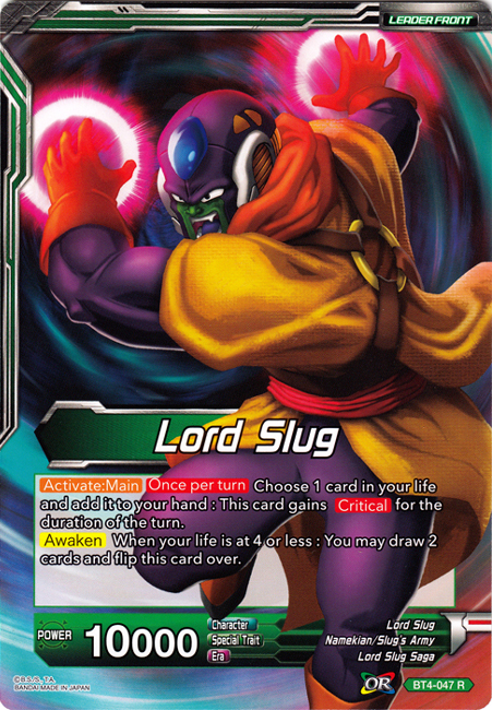 Lord Slug // Lord Slug, Gigantified (Oversized Card) (BT4-047) [Oversized Cards] | Shuffle n Cut Hobbies & Games