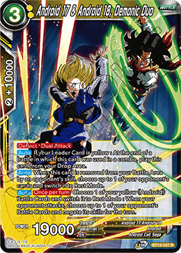 Android 17 & Android 18, Demonic Duo (Rare) [BT13-107] | Shuffle n Cut Hobbies & Games