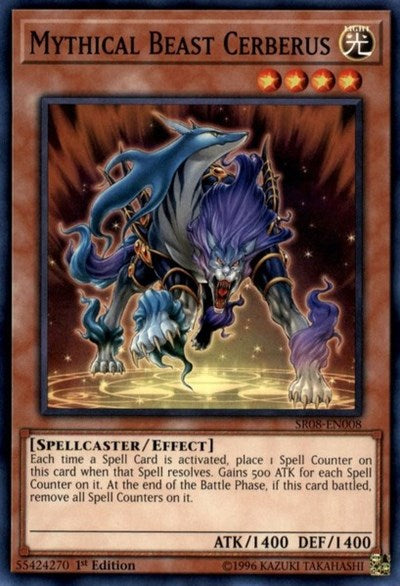 Mythical Beast Cerberus [SR08-EN008] Common | Shuffle n Cut Hobbies & Games