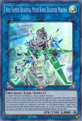 Neo Super Quantal Mech King Blaster Magna [DANE-EN046] Super Rare | Shuffle n Cut Hobbies & Games