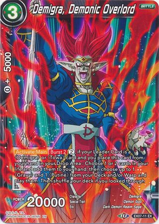 Demigra, Demonic Overlord [EX07-11] | Shuffle n Cut Hobbies & Games