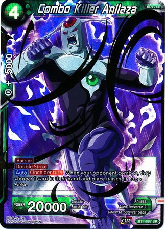 Combo Killer Anilaza [BT4-067] | Shuffle n Cut Hobbies & Games