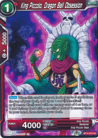 King Piccolo, Dragon Ball Obsession [BT12-019] | Shuffle n Cut Hobbies & Games