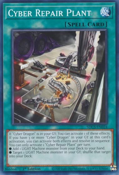 Cyber Repair Plant [SDCS-EN024] Common | Shuffle n Cut Hobbies & Games