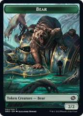 Powerstone // Bear Double-Sided Token [The Brothers' War Tokens] | Shuffle n Cut Hobbies & Games