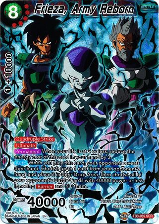 Frieza, Army Reborn [TB3-069] | Shuffle n Cut Hobbies & Games