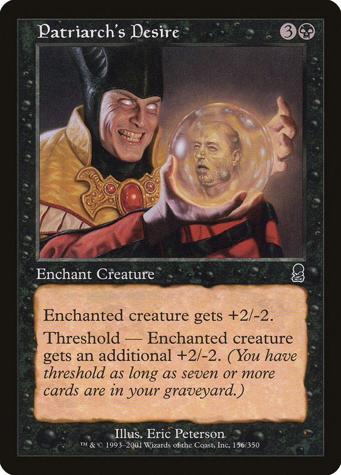 Patriarch's Desire [Odyssey] | Shuffle n Cut Hobbies & Games