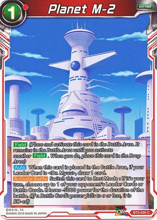 Planet M-2 [BT3-030] | Shuffle n Cut Hobbies & Games
