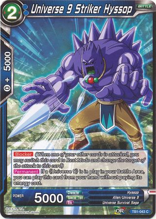 Universe 9 Striker Hyssop [TB1-043] | Shuffle n Cut Hobbies & Games