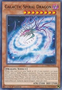 Galactic Spiral Dragon [CHIM-EN016] Common | Shuffle n Cut Hobbies & Games