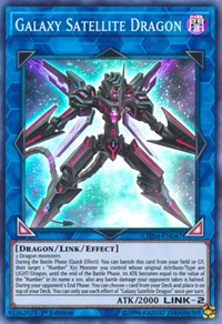 Galaxy Satellite Dragon [CHIM-EN047] Super Rare | Shuffle n Cut Hobbies & Games