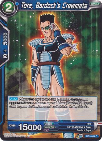 Tora, Bardock's Crewmate [DB3-034] | Shuffle n Cut Hobbies & Games