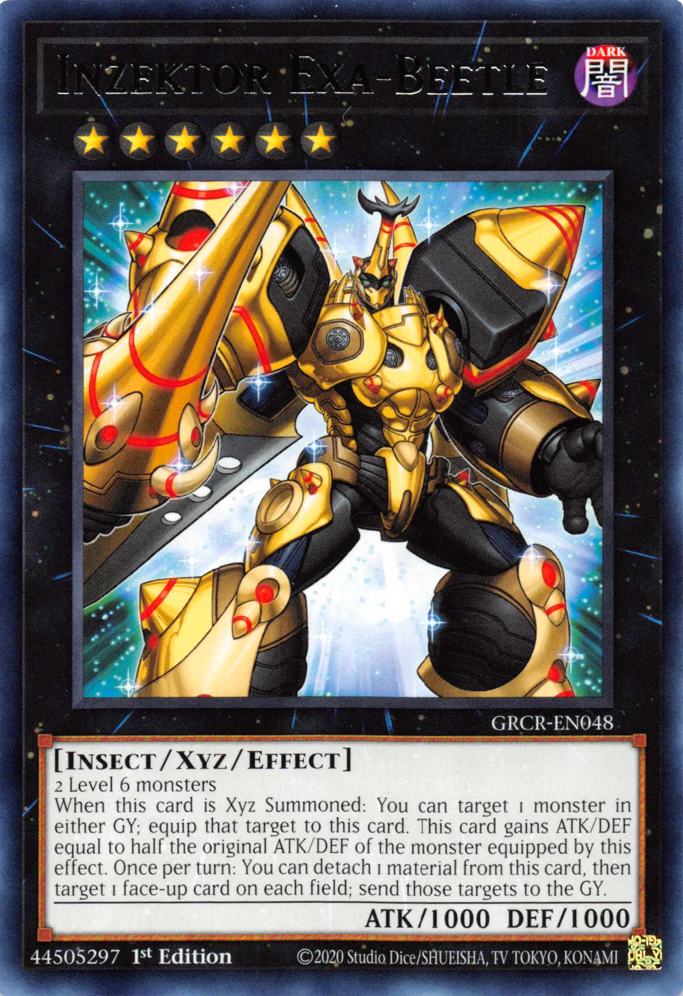 Inzektor Exa-Beetle [GRCR-EN048] Rare | Shuffle n Cut Hobbies & Games