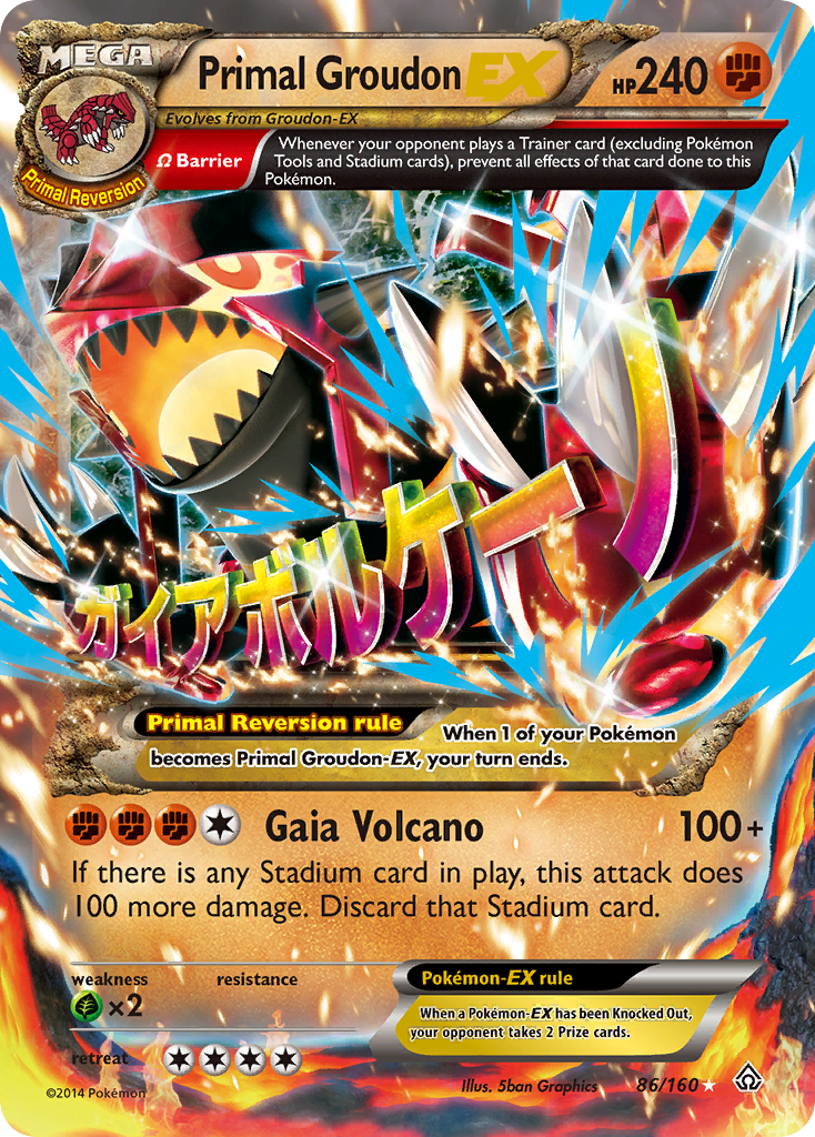 Primal Groudon EX (86/160) [XY: Primal Clash] | Shuffle n Cut Hobbies & Games