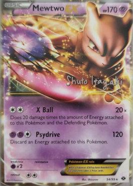Mewtwo EX (54/99) (Terraki-Mewtwo - Shuto Itagaki) [World Championships 2012] | Shuffle n Cut Hobbies & Games