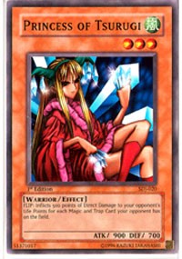 Princess of Tsurugi [SDJ-020] Common | Shuffle n Cut Hobbies & Games