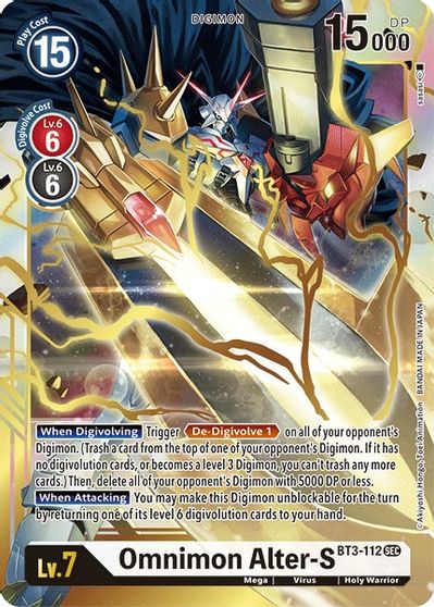 BT3-112: Omnimon Alter-S | Shuffle n Cut Hobbies & Games