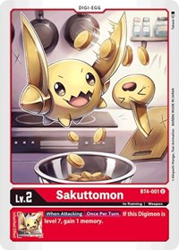 BT04: Sakuttomon | Shuffle n Cut Hobbies & Games
