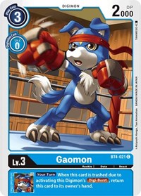 BT04: Gaomon | Shuffle n Cut Hobbies & Games