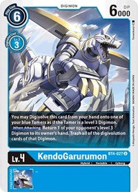 BT04: KendoGarurumon | Shuffle n Cut Hobbies & Games