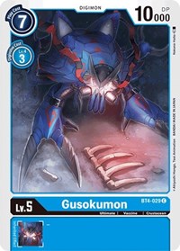 BT04: Gusokumon | Shuffle n Cut Hobbies & Games