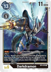 BT04: Darkdramon | Shuffle n Cut Hobbies & Games