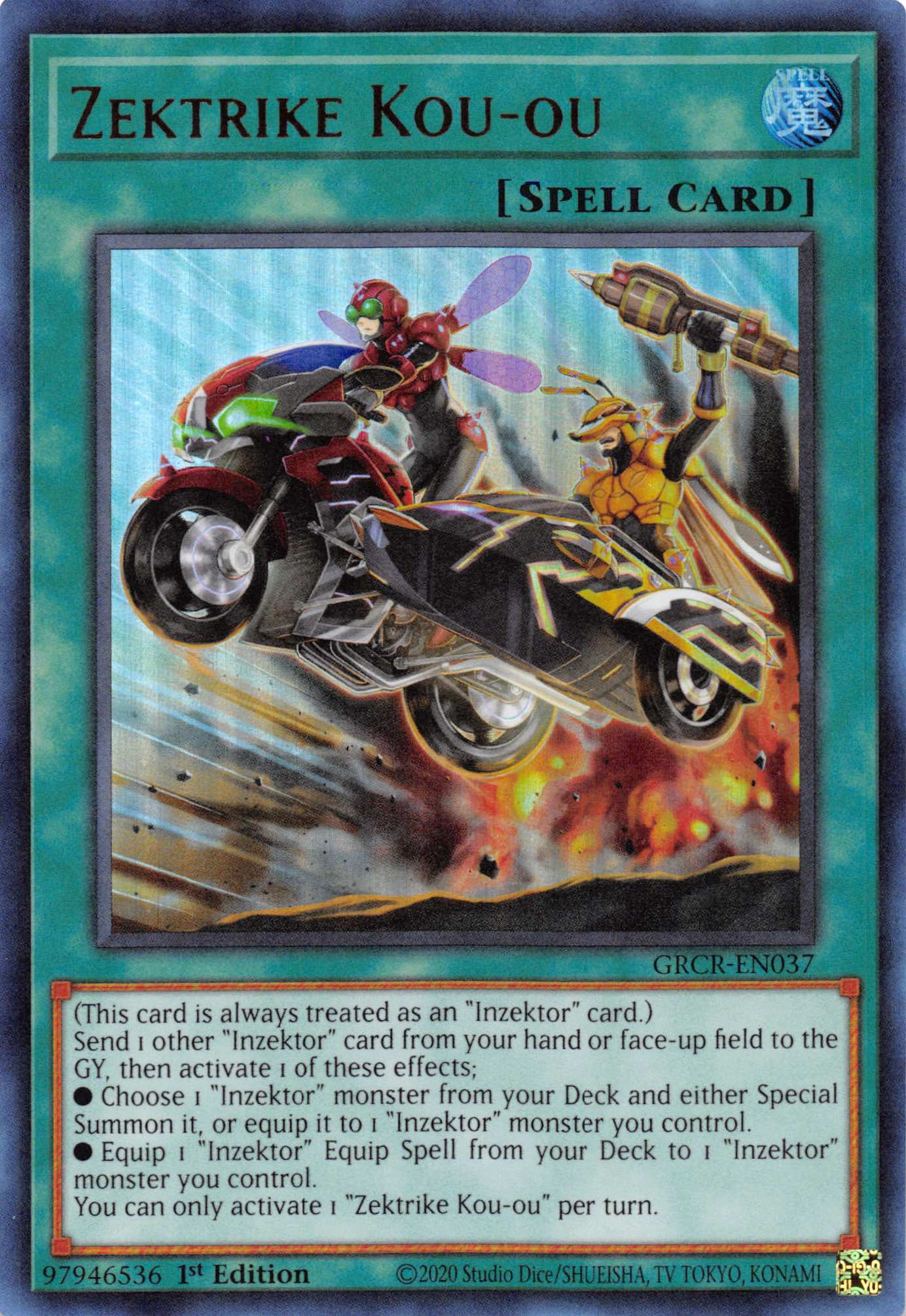 Zektrike Kou-ou [GRCR-EN037] Ultra Rare | Shuffle n Cut Hobbies & Games
