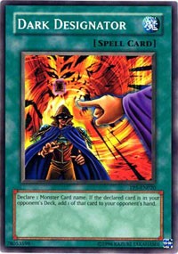 Dark Designator [TP5-EN020] Common | Shuffle n Cut Hobbies & Games