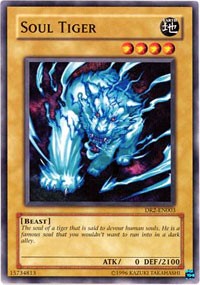 Soul Tiger [DR2-EN003] Common | Shuffle n Cut Hobbies & Games